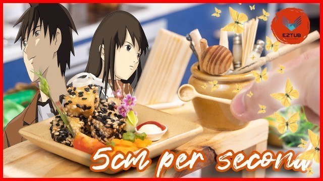 'アニメ美味しい食事シーン⭐Anime Food⭐5cm per second 「Toono Takaki＆Sumida Kanae」Tofu sesame crispy'