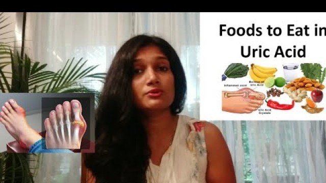 'Uric acid| What foods to avoid in Uric acid| Gout| Food as medicine|uric acid me kya khana chahiye'