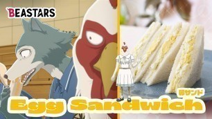 'How to Make Japanese Egg Sandwich from Beastars S1 E7｜Anime Food Recipes | ビースターズ 卵サンド'