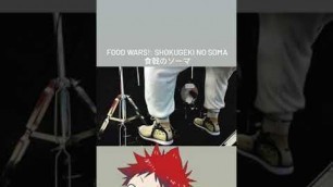 'KUMAMANIA - Food Wars!: Shokugeki no Soma [食戟のソーマ] Ending 2'