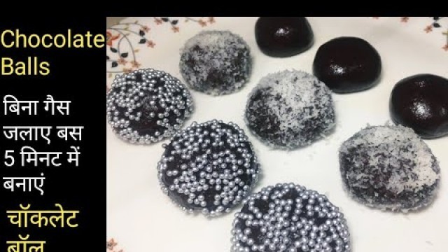 'Chocolate Balls।Fireless Cooking। Chocolate Ladoo #shorts #ytshorts'