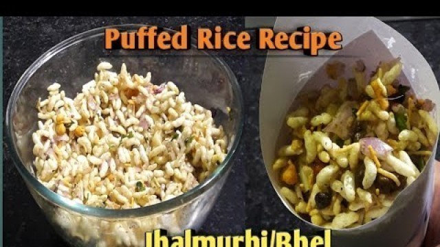 '#shorts| Jhalmurhi| Bhel| Street Style Masala Jhalmori| Fireless Cooking recipe | Easy & Quick Recpe'