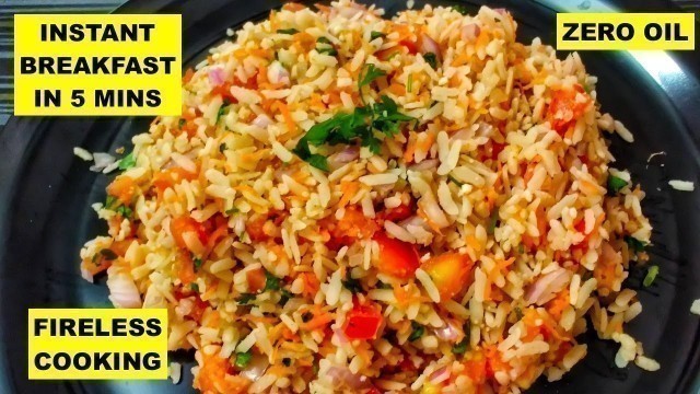 'Lockdown Breakfast Recipe | Easy and Instant Breakfast in 5 Minutes | Fireless Cooking | #healthy'