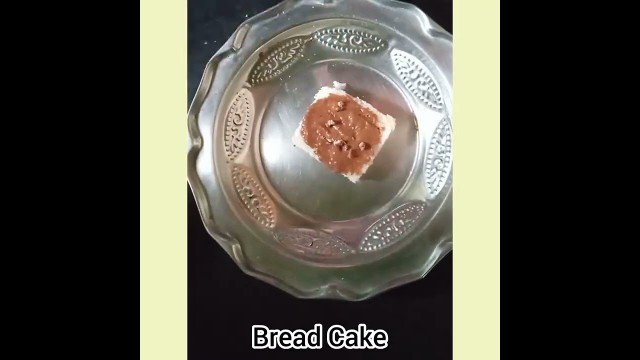 'Bread cake ( FireLess Cooking