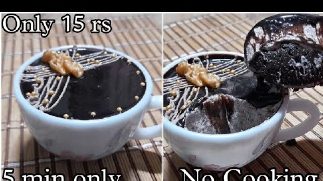 '5 minute Fireless Cooking recipes for competition | Soft , Tasty , Fluffy Oreo Mousse Cupcake'