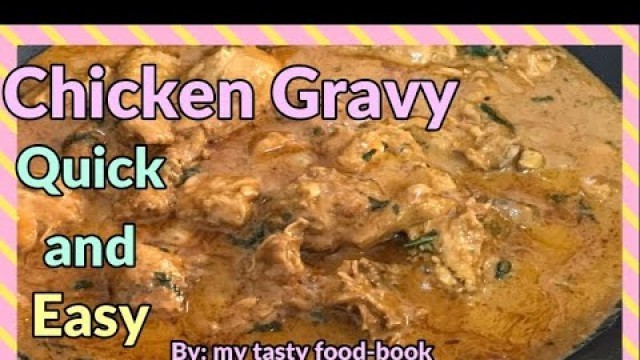 'Chicken recipe | Chicken Gravy | tasty recipes | delicious | MY TASTY FOOD BOOK RECIPES |'