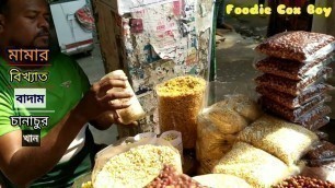 'Amazing Mouth Watering Mix Food Making in Dhaka Street | Bangladeshi Street Food | Foodie Cox Boy'