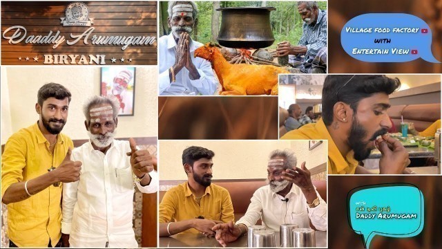 'Daddy arumugam samayal | Village food factory | Pondicherry | Entertain view'