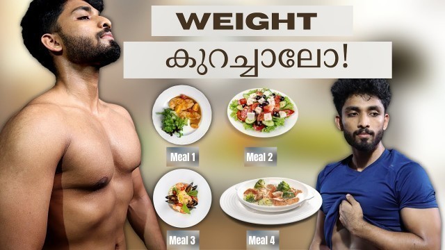 'THE BEST DIET TO LOOSE WEIGHT IN 7 DAYS(MALAYALAM)| certified fitness nutritionist|'