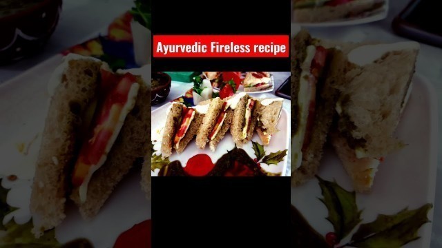 'Ayurveda Fireless Recipes #shorts #short #shortsfeed #youtubeshorts #food  #ayurveda'