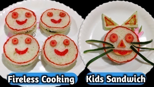 'kids special sandwich | Fireless Cooking | Cooking art & creativity | cooking for competition'