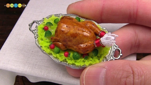 'DIY Miniature Roast Turkey (Fake food)　ミニチュアローストチキン作り'