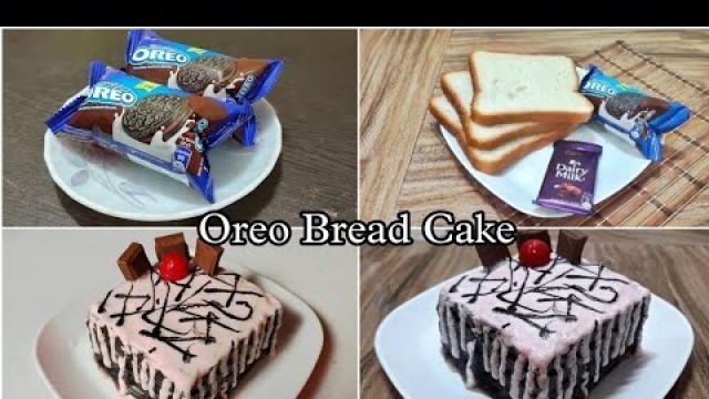 '5 Minutes Fireless Cooking Recipe For Diwali! Soft Tasty Fluffy Oreo Bread Cake! Competition Recipe'