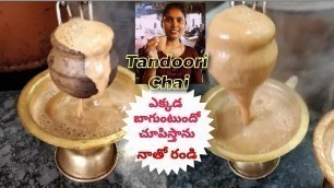 'Famous Tandoori Chai l Hyderabad Street Food l Extremely Hot Pot Tea l Yummy Tandoori Chai'