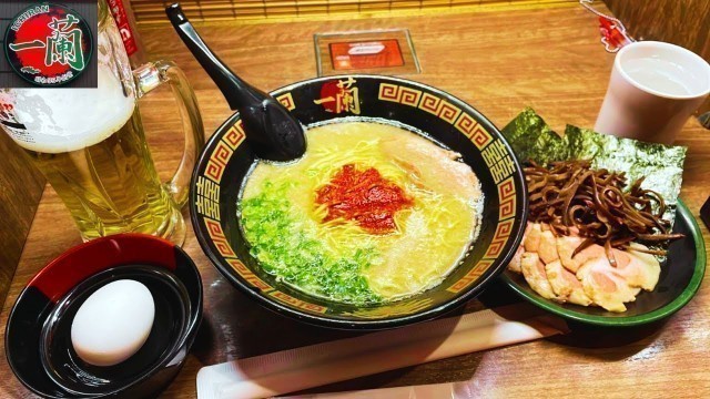 'PERFECT Ramen Noodle in TOKYO Japan : Ichiran Ramen'