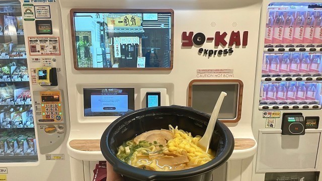 'Cutting Edge Ramen Vending Machine in Japan'