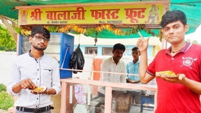 'Village Fast Food Shop - बालाजी फास्ट फूड | Tawa Fry Momos With spicy Sauce | Village Food'