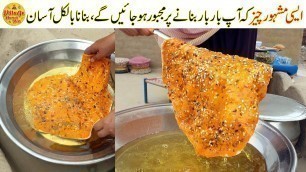 'Enjoy eating such delicious street food | Lahori Katlamma Recipe by Village Handi Roti'