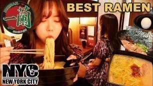 'THE BEST RAMEN! ICHIRAN RAMEN NEW YORK CITY | JAPANESE FOOD MUKBANG 먹방'