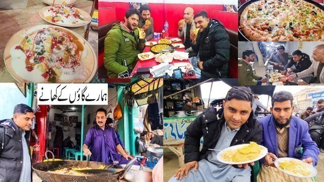 'My Village Street & Fast Food Street Food Punjab Village in Pakistan'