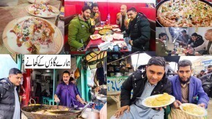 'My Village Street & Fast Food Street Food Punjab Village in Pakistan'