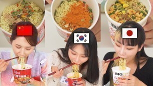 'Chinese, Japanese, Korean Cup Noodles difference'