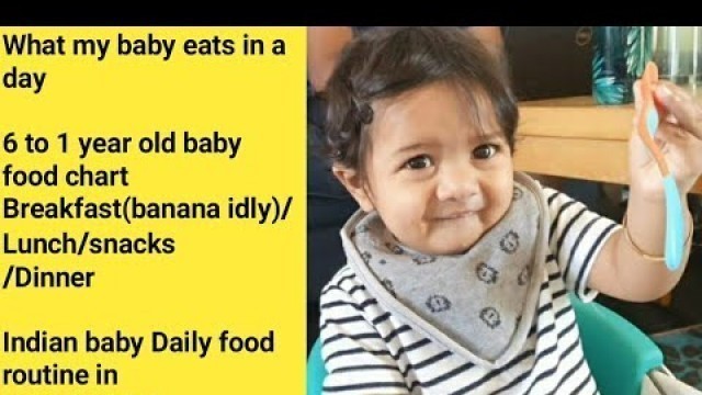 '11 Months Old Baby Daily  Food Routine/What my baby eats in a day/Banana Idly/Uggu/Blueberry Yoghurt'