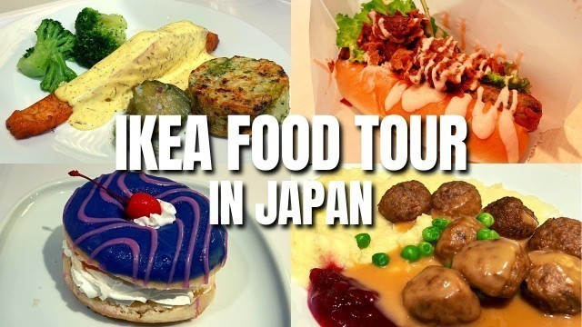 'IKEA FOOD COURT TOUR IN JAPAN | Soft Serve Costs Only 50 cents!? | IKEA SHIBUYA'