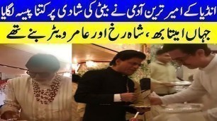 'Amitabh , Shah Rukh And Amir Khan Serve Food On Mukesh Ambani\'s Daughter Isha Ambani Wedding'