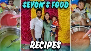 '8 Month Old Baby Food Recipes | Seyon-க்கு Daily நான் சமைக்கும் உணவுகள்