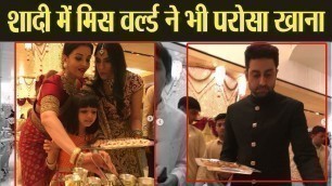 'Aishwarya Rai Bachchan & Abhishek Bachchan serve food to Guests at Isha Ambani wedding | FilmiBeat'