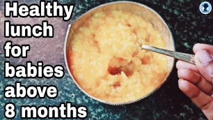 'Healthy lunch for baby above 8 months | carrot rice | Tamil'