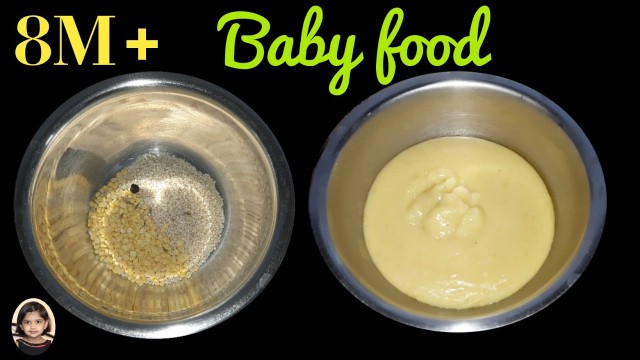 'Baby food recipe in tamil  / millet recipes for babies / 8 month baby food / barnyard millet'