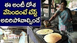 'Famous Aunty Selling Healthy Tiffins | Hyderabad Street Food | Upma Masala Dosa | PDTV Foods'