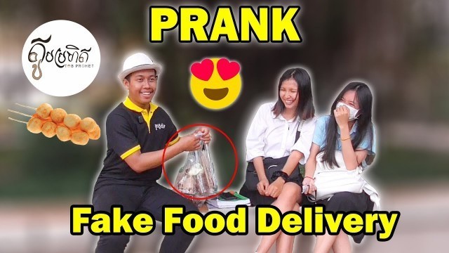 'Fake Food Delivery Prank