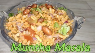 'Muntha Masala - Hyderabad Street Food | Easy Evening snacks with Puffed Rice (Murmura/Maramaralu)'