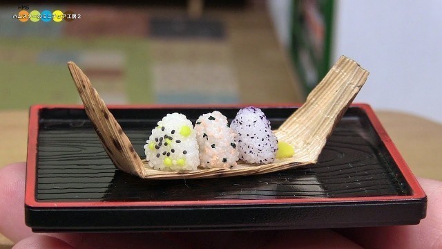 'DIY Miniature Rice Ball (Fake food)　ミニチュアおにぎり作り'