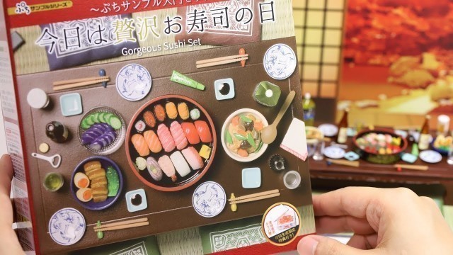 'Gorgeous Sushi Set Re-MeNT Puchi Sample Miniature Fake Food'