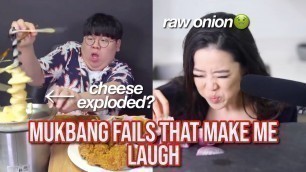 'mukbang/asmr FAILS that make me laugh'