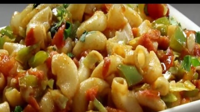 'macroni recipe| easy fast food recipe'