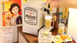 'Japanese Pub Izakaya Re-MeNT Miniature Fake Food'