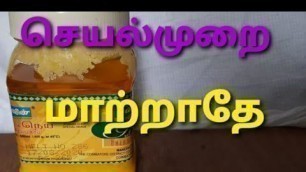 'செயல்முறை மாறினால் உணவு விசமாகும் தடுப்போம்/fault process spoiled good food'