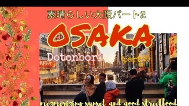 'Dotonbori jajan  street food murah di jepang'