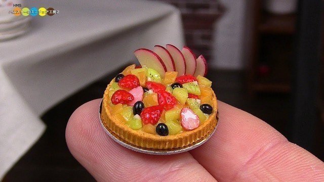 'DIY Miniature Fruit tart　ミニチュアフルーツタルト作り Fake food'