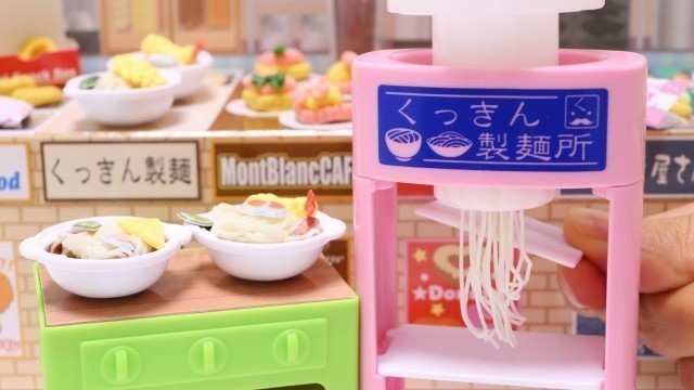 'Miniature Fake Food Making Kit Cooking Puchi Food Court'