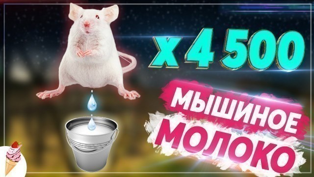 'САМАЯ ДОРОГАЯ ЕДА В МИРЕ! | ТОП 10 | FUNLIFE'