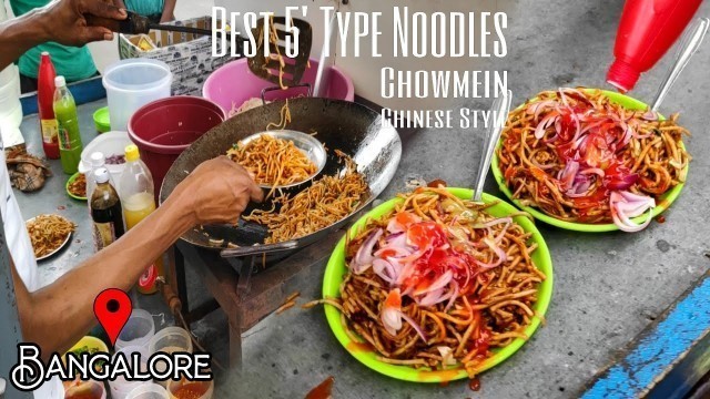 'Chinese Egg Noodles | Street Style Chowmein Noodles Recipe | hyderabad Street Food |'