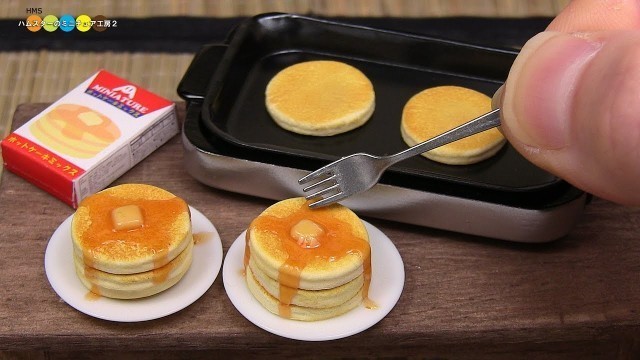 'DIY Miniature Pancakes (Fake food)　ミニチュアホットケーキ作り'