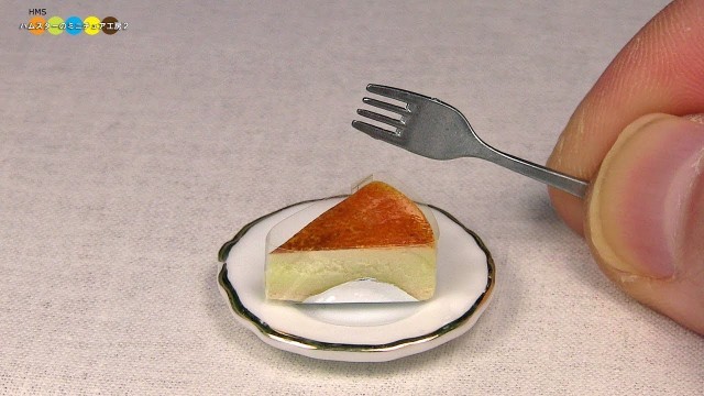 'DIY Miniature Baked Cheesecake (Fake food)　ミニチュアチーズケーキ作り'