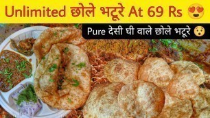 'UNLIMITED Chole Bhature At 69 Rs || Delhi Street Food (English Subtitles)'